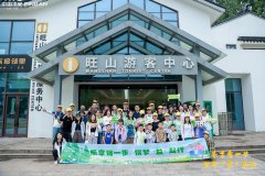 樂(lè)享每一步，筑夢(mèng)“益”起行——平安產(chǎn)險(xiǎn)蘇州